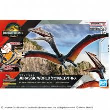 <img class='new_mark_img1' src='https://img.shop-pro.jp/img/new/icons15.gif' style='border:none;display:inline;margin:0px;padding:0px;width:auto;' />ץΥ륹 JURASSIC WORLD ĥ륳ȥ륹ε[ץǥ]