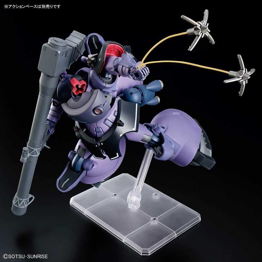 GQuuuuuuX】 ホビー・楽器・アート 2個セットHG 1/144 リック・ドム