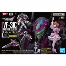 HG 1/100 VF-31C ե꡼ɡʥߥ顼厥ե꡼ʎʥ˥ǥååȡޥ[ץǥ]