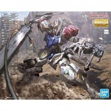 MG 1/100 ХХȥץưΥ ŴΥե[ץǥ]