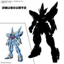 HG ҥåХPTX-08RˡѡܥåOG[ץǥ]