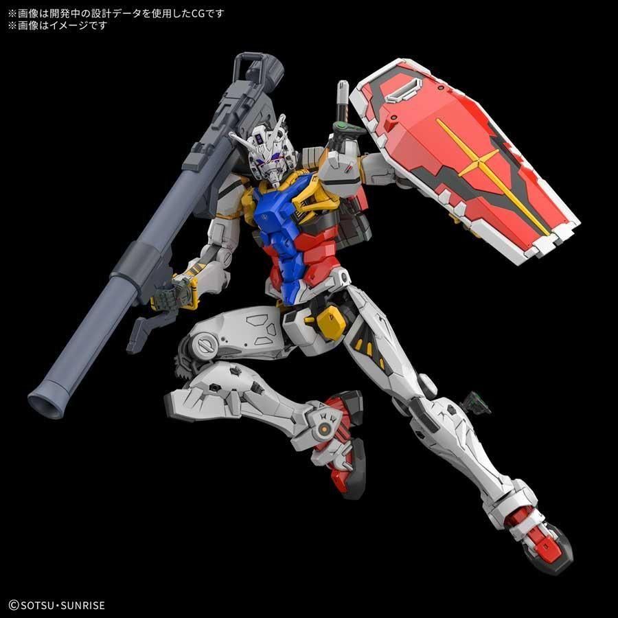 【即発送】機動戦士ガンダム 白いガンダム 即発送】機動戦士ガンダム 白いガンダム