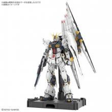 PG パーフェクトグレード プラモデル｜文具とプラモの店 タギミ