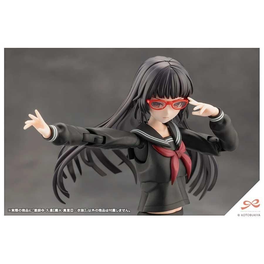薬師寺 久遠【篝火 真里亞・衣装】 創彩少女庭園 プラモデル コトブキヤ