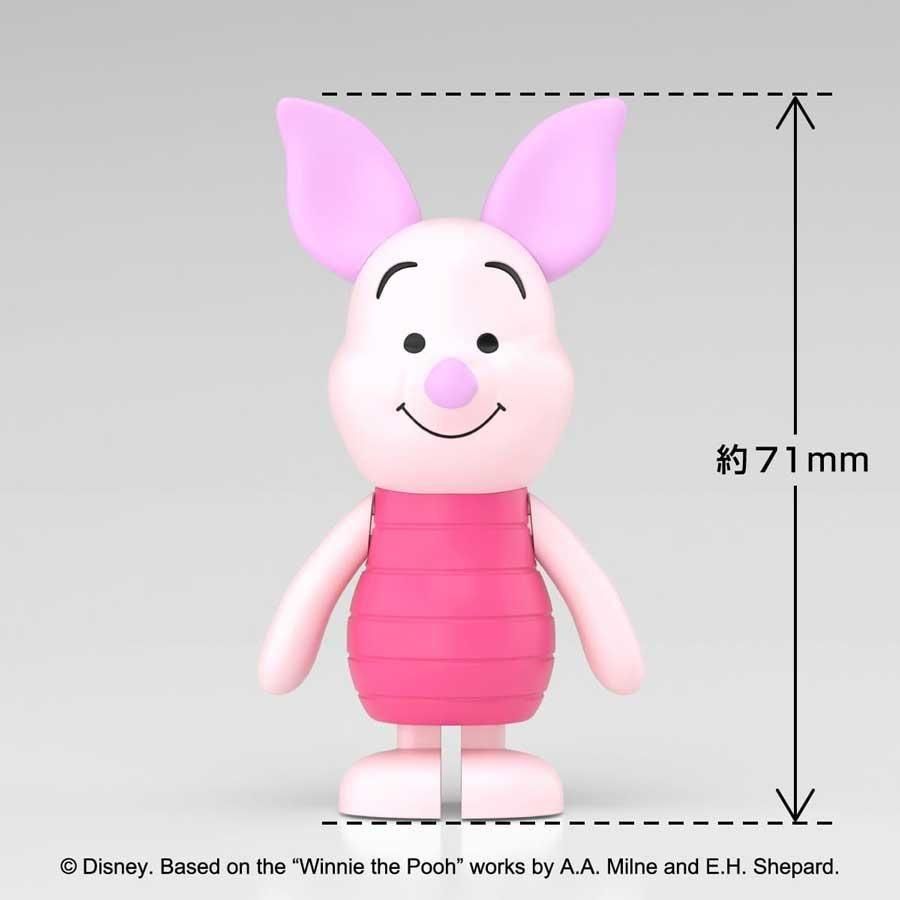 ディズニー キャラクター くまのプーさん ピグレット 楽プラ