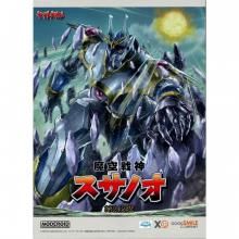 クルセイド ラトゥーニ&マイ MP MODEROID モデロイド マックスファクトリー グッドスマイル