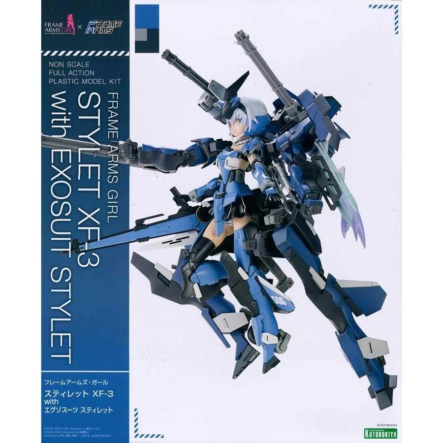 フレームアームズ・ガール スティレット XF-3 with エグゾスーツ