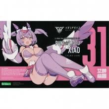 PUNIMOFU 㥪ᥬߥǥХ[ץǥ]
