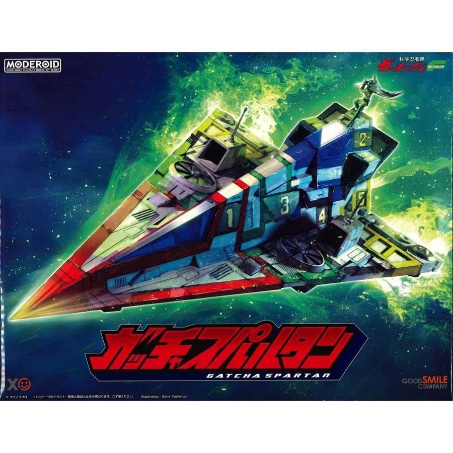 MODEROID ガチャスパルタン　プラモデル Amazon | MODEROID 科学忍者隊ガッチャマンF ガッチャスパルタン