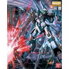 MG 1/100 RZG-95C ꥼĹˡưΥUC[ץǥ]