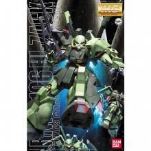 MG 1/100 ϥåưZ[ץǥ]