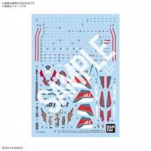 HG 1/100 VF-31S ե꡼ (ɡ) ѿž̼ǥ롡ޥ[ǥ]