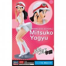 <img class='new_mark_img1' src='https://img.shop-pro.jp/img/new/icons15.gif' style='border:none;display:inline;margin:0px;padding:0px;width:auto;' />֥ϥر ߤĻҡ1/12ե奢[쥸󥭥å]