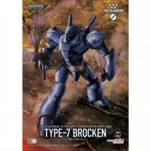 <img class='new_mark_img1' src='https://img.shop-pro.jp/img/new/icons15.gif' style='border:none;display:inline;margin:0px;padding:0px;width:auto;' />MODEROID TYPE-7 ֥å󡡵ưٻѥȥ쥤С[ץǥ]