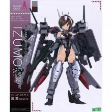 ե졼ॢॺ б Destroyer Ver.FRAME ARMS GIRL[ץǥ]