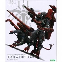 1/20 ȥå ե󥺡DEATH STRANDING ǥȥǥ[ץǥ]