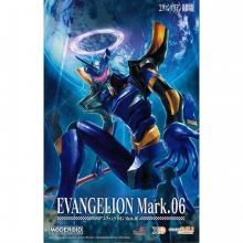 <img class='new_mark_img1' src='https://img.shop-pro.jp/img/new/icons15.gif' style='border:none;display:inline;margin:0px;padding:0px;width:auto;' />MODEROID 󥲥ꥪMark.06󥲥󿷷ǡ[ץǥ]