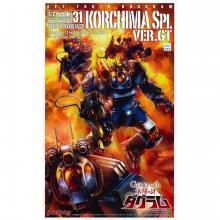 <img class='new_mark_img1' src='https://img.shop-pro.jp/img/new/icons15.gif' style='border:none;display:inline;margin:0px;padding:0px;width:auto;' />COMBAT ARMORS MAX31 1/72 ソルティック H8 ラウンドフェイサー コーチマSpl Ver. GT　太陽の牙 ダグラム[プラモデル]