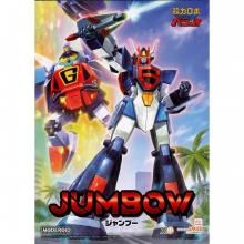 <img class='new_mark_img1' src='https://img.shop-pro.jp/img/new/icons60.gif' style='border:none;display:inline;margin:0px;padding:0px;width:auto;' />MODEROID ֡Ķϥ å[ץǥ]