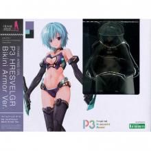 <img class='new_mark_img1' src='https://img.shop-pro.jp/img/new/icons15.gif' style='border:none;display:inline;margin:0px;padding:0px;width:auto;' />P3 ե쥺륯 Bikini Armor Ver.ե졼ॢॺ[ȤΩƺѤߥץǥ]