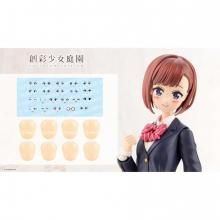 �������ޥ����ե��������ǥ����륻�å� Vol.9�ڤ餰�ۤΤ��꤫�ǥ����� ��Ļͷ����A�ۡ��Ϻ̾�������[�ץ��ǥ�]