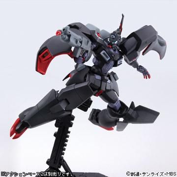 Amazon.co.jp: HG 1/144 カバカーリー (Gのレコンギスタ) : おもちゃ