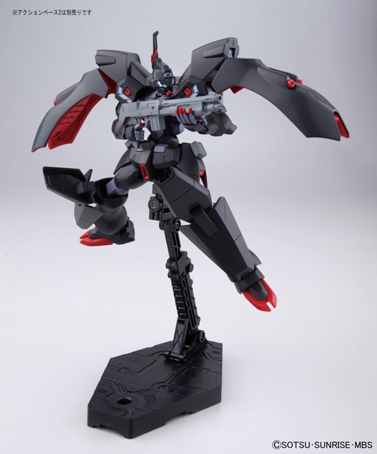 HG 1/144 カバカーリー ガンダム Gのレコンギスタ プラモデル バンダイ