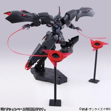 HG 1/144 カバカーリー (Gのレコンギスタ)