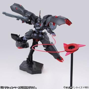 HG 1/144 カバカーリー (Gのレコンギスタ)