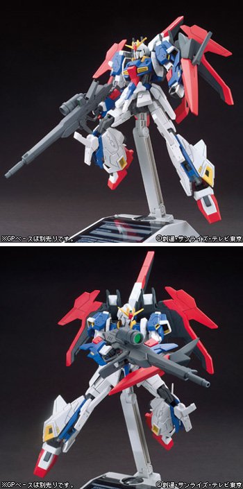 HG 1/144 ライトニングZガンダム ガンダムビルドファイターズトライ 