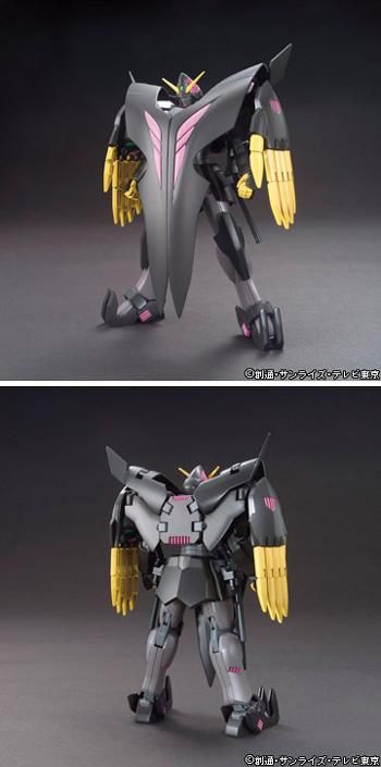 HG 1/144 ガンダムジエンド ガンダムビルドファイターズトライ