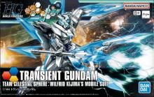 HG 1/144 ȥ󥸥ȥ