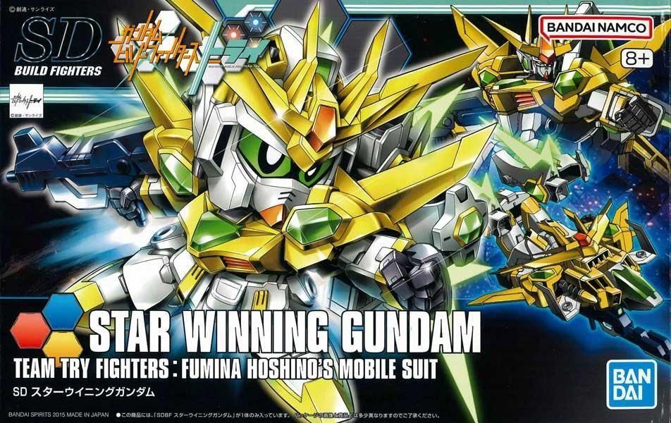 BANDAI - SDBF スターウイニングガンダム PPクリアVer. ガンダムビルドファイターズトライ プラモデル(0202258) 次世代ワールドホビーフェア ’15 Summer限定 バンダイ Amazon | SDBF スターウイニングガンダム(ガンダムビルド