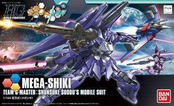 HG 1/144 百万式 メガシキ MEGA-SHIKI ガンダムビルド HG 1/144 百万式 メガシキ MEGA-SHIKI ガンダムビルド