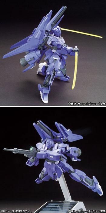 HG 1/144 百万式 メガシキ MEGA-SHIKI ガンダムビルド HG 1/144 百万式 メガシキ MEGA-SHIKI ガンダムビルド
