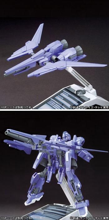 HG 1/144 百万式 メガシキ MEGA-SHIKI ガンダムビルド HG 1/144 百万式 メガシキ MEGA-SHIKI ガンダムビルド