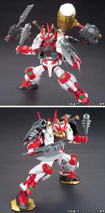 HGBC 1/144 祭ウェポン｜バンダイ ホビーサイト