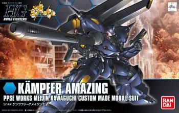 HG 1/144 ケンプファー アメイジング ガンダムビルド