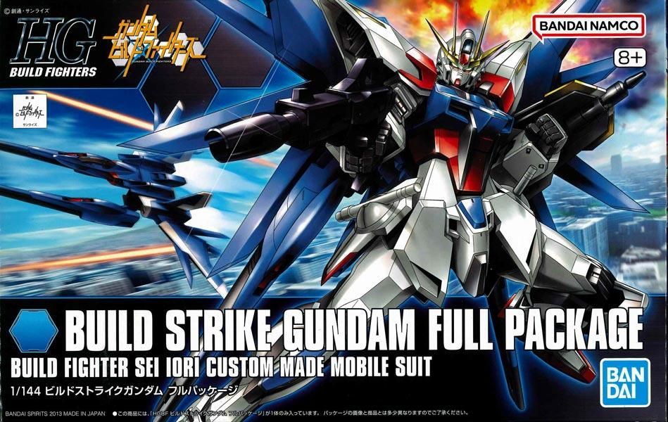 Hg 1 144 ビルドストライクガンダム フルパッケージ ガンダムビルドファイターズ プラモデル バンダイ 文具とプラモの店 タギミ