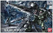 HG 1/144 ̻ܥӥåGUNDAM THUNDERBOLT Ver.ˡưΥ ܥ[ץǥ]