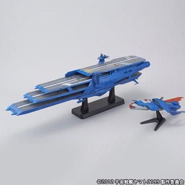 Amazon | 1/1000 ガイペロン級多層式航宙母艦「バルグレイ