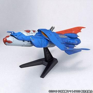 大ガミラス帝国軍 ガイペロン級多層式航宙母艦＜シュデルグ＞ (1