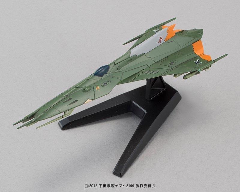 1/1000 ガイペロン級多層式航宙母艦 バルグレイ 宇宙戦艦ヤマト 1/1000 ガイペロン級多層式航宙母艦 バルグレイ 宇宙戦艦ヤマト