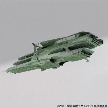 1/1000 ガイペロン級多層式航宙母艦 バルグレイ 宇宙戦艦ヤマト 1/1000 ガイペロン級多層式航宙母艦 バルグレイ 宇宙戦艦ヤマト