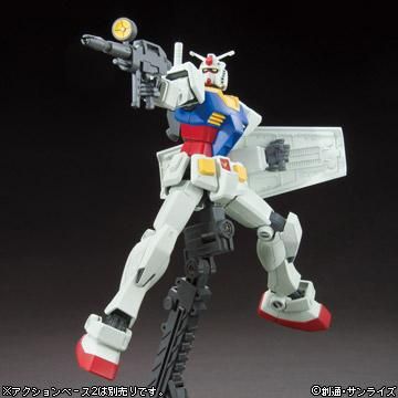 HGUC 1/144 RX-78-2 ガンダム -REVIVE- プラモデル