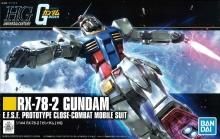 HGUC 1/144 RX-78-2  -REVIVE-