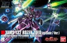 HGUC 1/144 󡦥 episode 7 Ver.