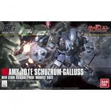 HGUC 1/144 ĥࡦ륹