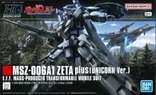 HGUC 1/144 ץ饹ʥ˥Ver.