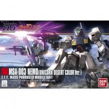 HGUC 1/144 MSA-003 ͥʥ˥ǥȥ顼Ver.